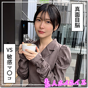 小松本果 黒髪ショート お姉さん系スレンダー 作品画像（ショートヘア）
