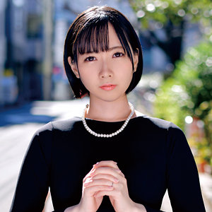 黒髪ショート お姉さん系 乃南ゆいの作品サムネイル（ショートカット）